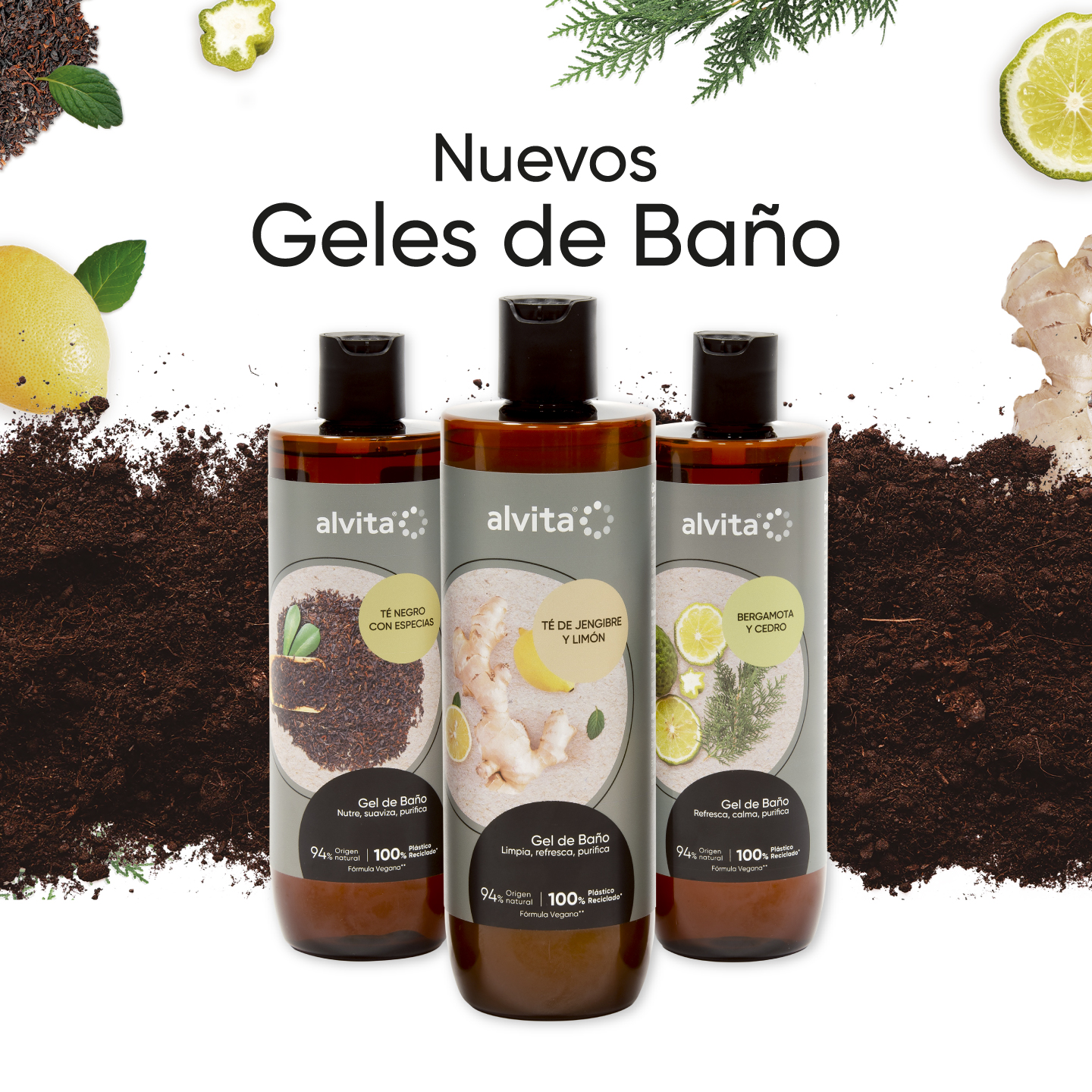 Gel de Baño, Productos