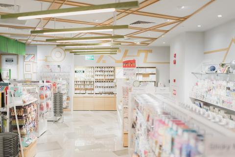 farmacia-branding